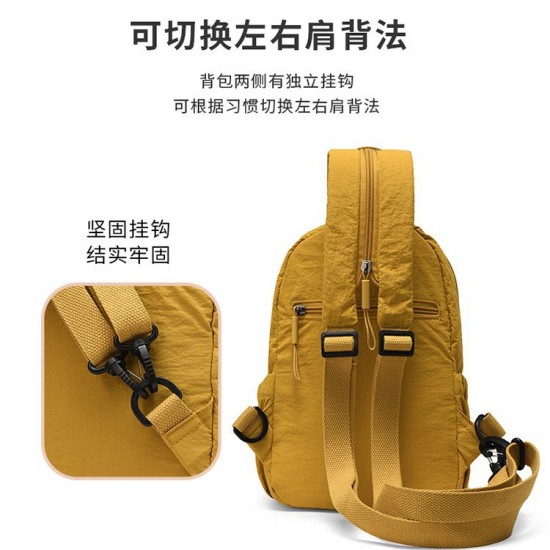 New export women's backpack, trendy Japanese-style simple large-capacity shoulder bag, versatile new fashionable crossbody chest bag