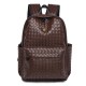New woven backpack, trendy lightweight travel bag for men and women, daily commuting, and college students