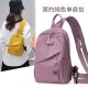New cross-border trendy crossbody bag 2025 trendy chest bag, sports-inspired small shoulder bag, Japanese-style female student shoulder bag
