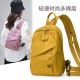 New cross-border trendy crossbody bag 2025 trendy chest bag, sports-inspired small shoulder bag, Japanese-style female student shoulder bag