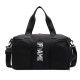 Men's and Women's Large Capacity, Multi-Pocket Travel Bag for Casual Travel, Wet/Dry Separate Sports Gym Bag