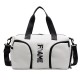 Men's and Women's Large Capacity, Multi-Pocket Travel Bag for Casual Travel, Wet/Dry Separate Sports Gym Bag