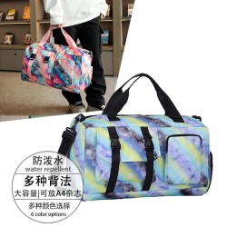 Wet/dry separation, sports and leisure fitness bag, fresh and stylish, large-capacity splash-proof travel bag