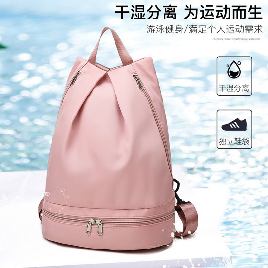 Wet and dry separation basketball sports bag, simple and lightweight swimming and fitness bag, large capacity short travel backpack