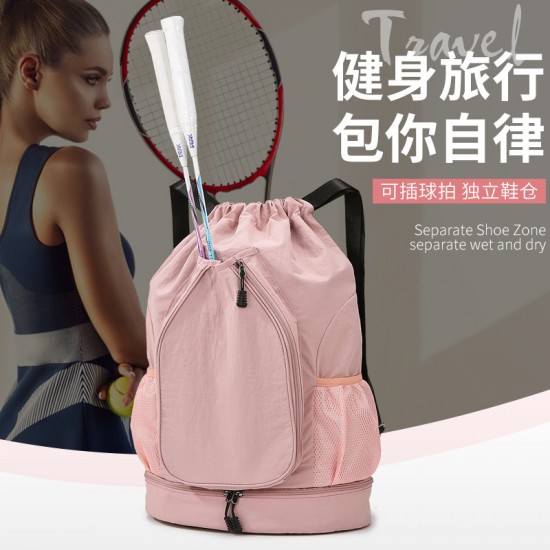 Cross-border outdoor badminton racket storage sports bag with separate shoe compartment, tennis racket bag, short-distance business trip backpack