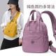 New cross-border three-way backpack, fashionable, versatile, casual, simple shoulder bag, multi-functional Functional shoulder bag